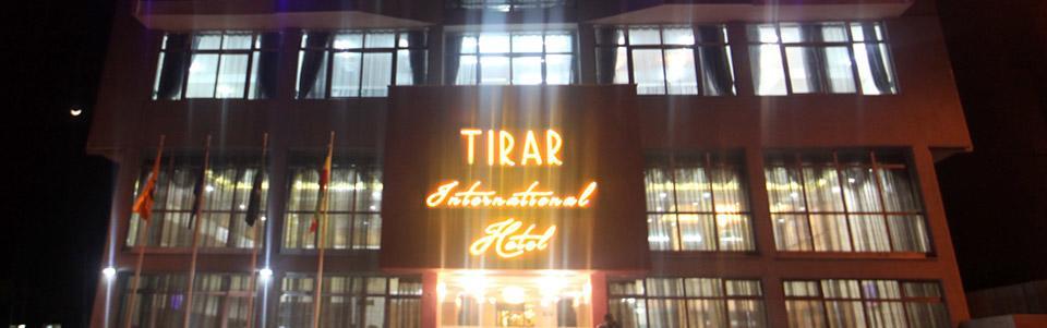 Tirar International Hotel アジス・アベバ エクステリア 写真